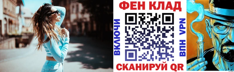shop клад  что такое   Новоуральск  Amphetamine 97% 