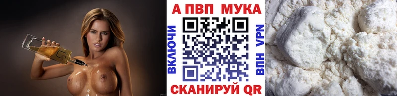 A PVP СК КРИС  как найти   Новоуральск 