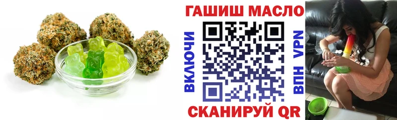 Еда ТГК марихуана  МЕГА tor  Новоуральск  магазин   