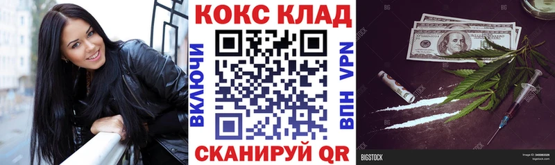 хочу   Новоуральск  Cocaine Боливия 