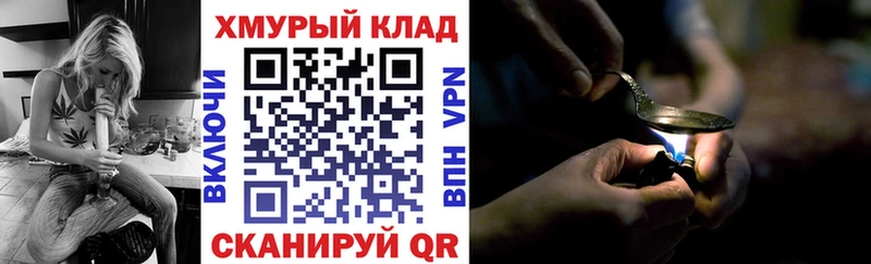 Героин белый  Новоуральск 