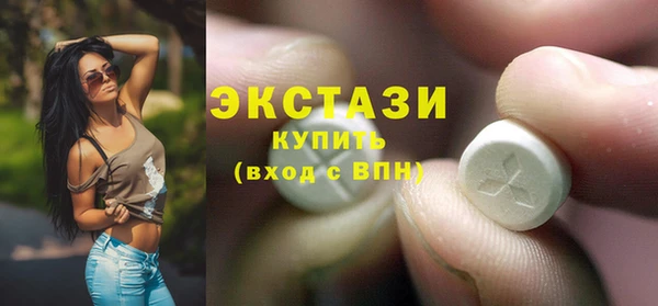 спиды Алзамай