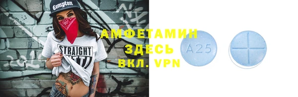 СК Абдулино
