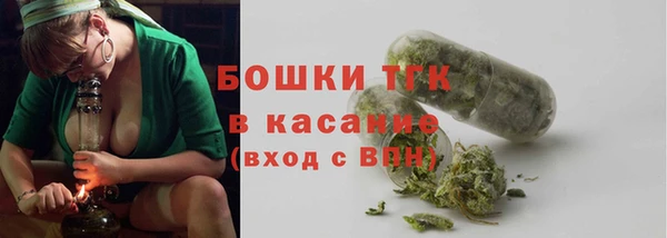 альфа пвп VHQ Абаза