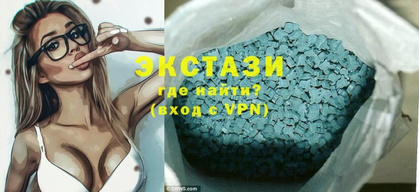 спиды Алзамай