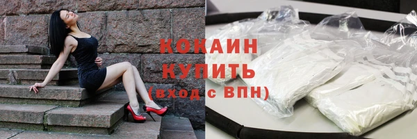 СК Абдулино