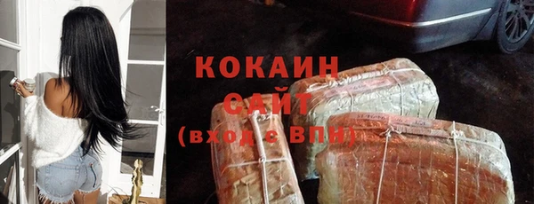 СК Абдулино