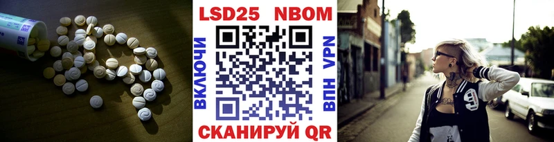 ЛСД экстази кислота  Новоуральск 