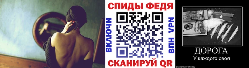 Метамфетамин пудра  ссылка на мегу рабочий сайт  Новоуральск 