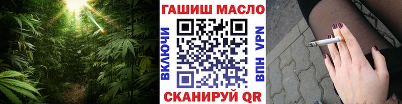 где найти   Новоуральск  Дистиллят ТГК вейп с тгк 